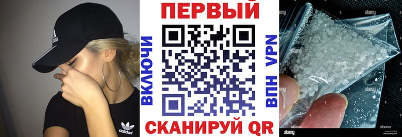 Amphetamine Розовый  где найти наркотики  Юрюзань 