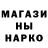 МЕТАДОН белоснежный Aleks Seleznev