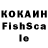 Экстази VHQ Iherb Dobriy
