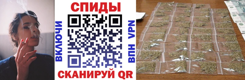 БУТИРАТ буратино  даркнет сайт  Юрюзань 