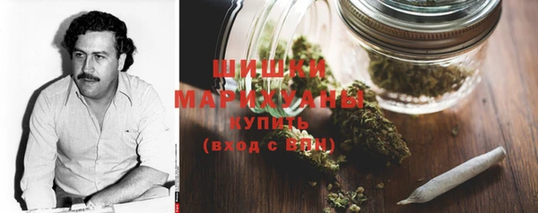 MDMA Богданович