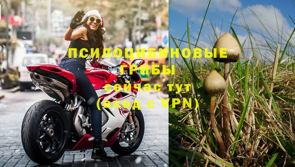 мефедрон VHQ Бронницы
