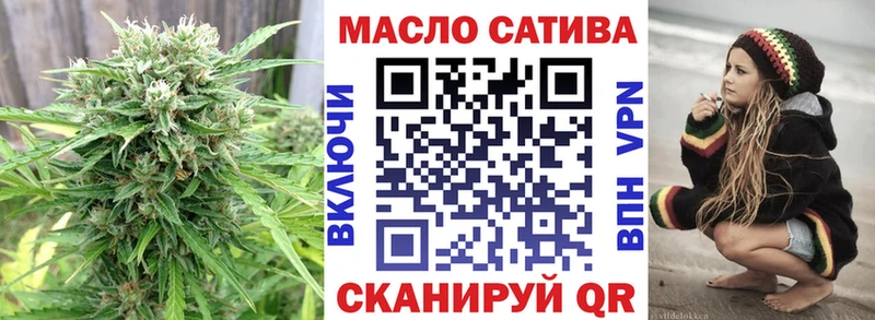 ТГК Wax blacksprut как войти Юрюзань даркнет наркотические препараты что такое